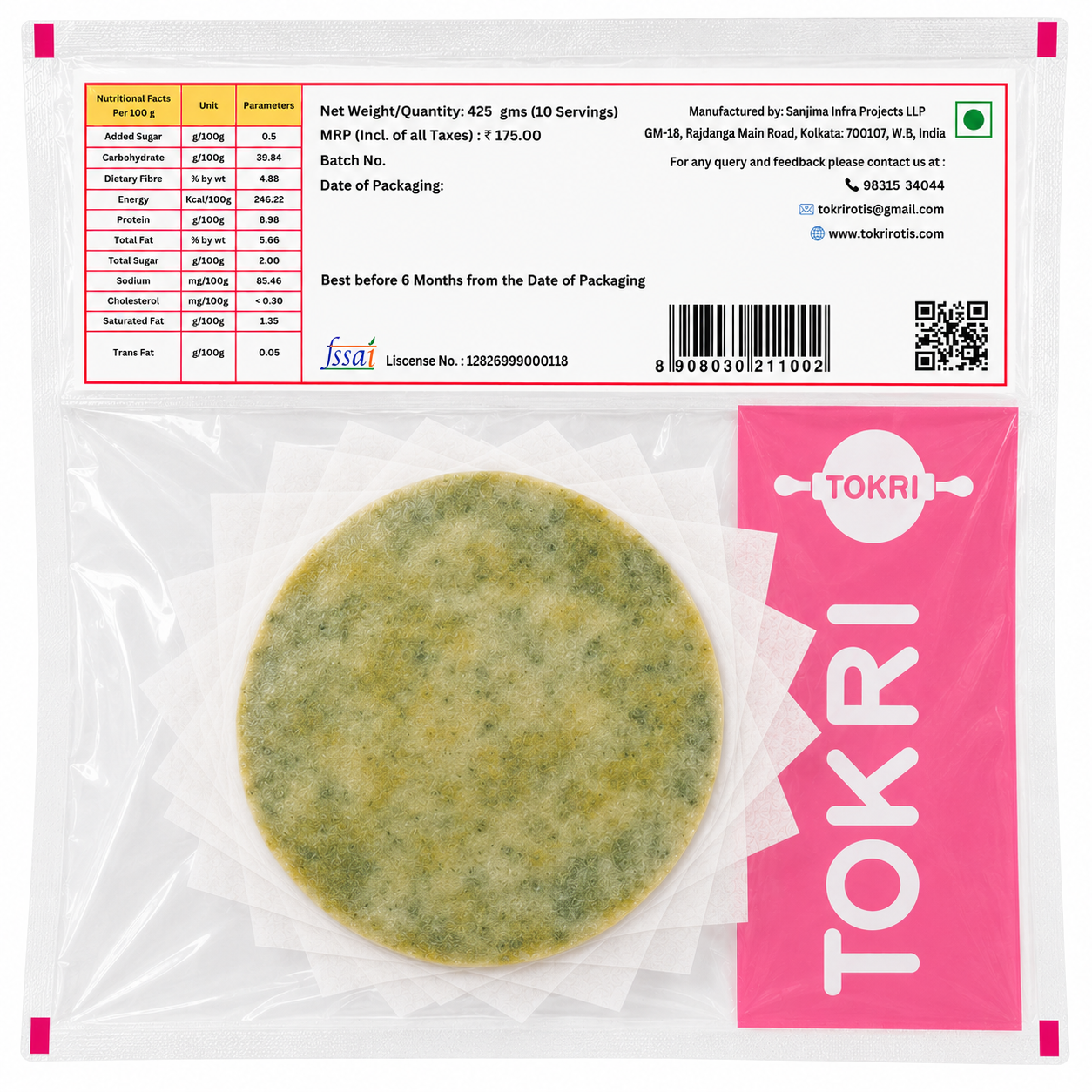 Ready To Cook Koraishutir Kochuri (Pack of 10)